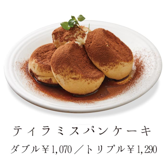 マテリアルカフェ 株式会社イデアル